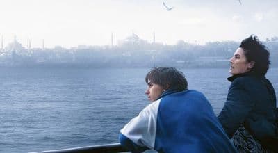 Yeniden Sinematek - Geçiş